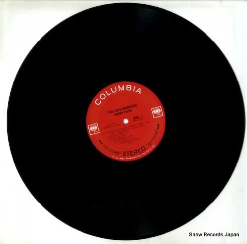 パーシー・フェイス - the