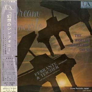 フェランテ&タイシャー - 幻想のシンフォニー - UAT-5026