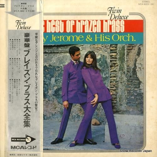 ヘンリー・ジェローム - 豪華