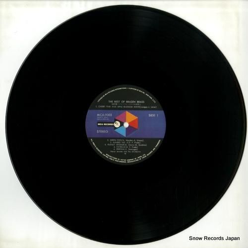 ヘンリー・ジェローム - 豪華