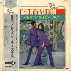 ヘンリー・ジェローム - 豪華盤「ブレイズン・ブラス大全集」 - MCA-9003