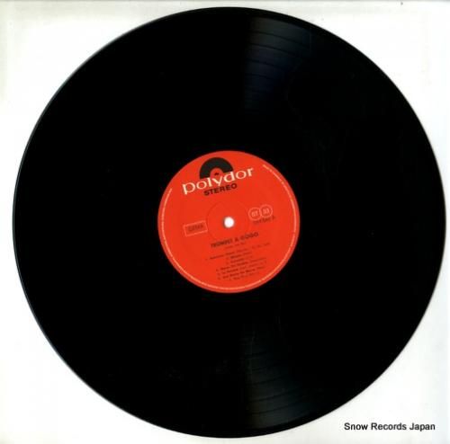 ジェームス・ラスト - tru