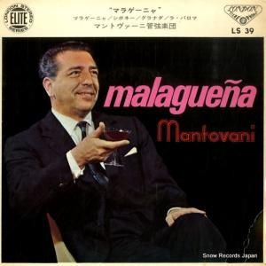 ޥȥ - ޥ饲˥ - LS39