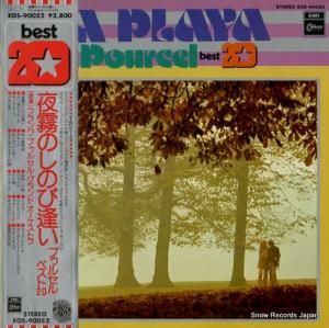 フランク・プゥルセル - 夜霧のしのび逢い - EOS-90052
