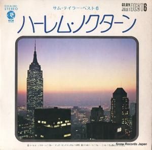 サム・テイラー - ハーレム・ノクターン - KM2001