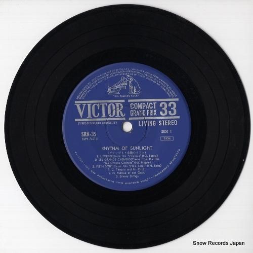 V/A - �����ץꡦ���ۤ�