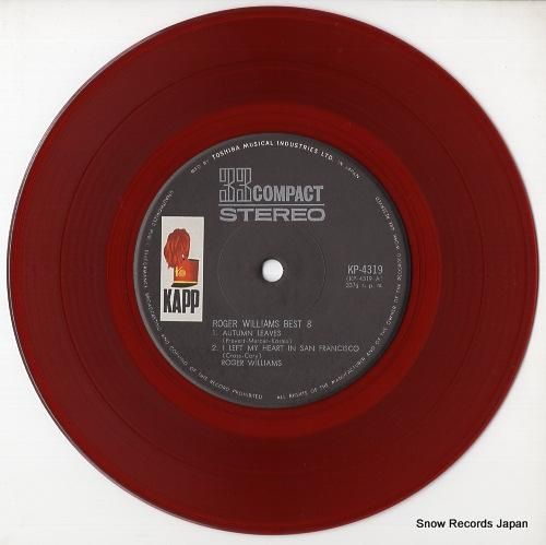 ロジャー・ウィリアムス - 枯