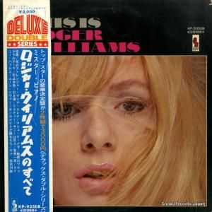ロジャー・ウィリアムス - ミスター・ピアノ・ロジャーウィリアムスのすべて - KP-9350B