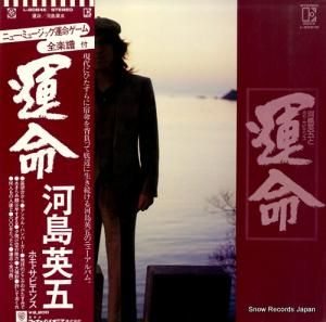 Ѹޤȥۥ⡦ԥ - ̿ - L-8084E