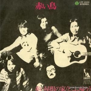 ֤Ļ - ֤β - LTP-2624