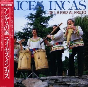 ライセンス・インカス - アンデスの風 - RPL-8163