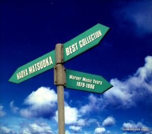CD: 松岡直也 - best collection - WQCQ-254