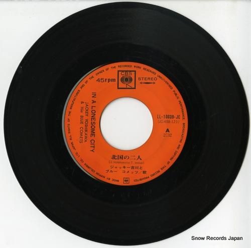 ジャッキー吉川とブルー・コメッ