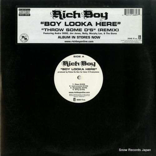 リッチ・ボーイ - boy l