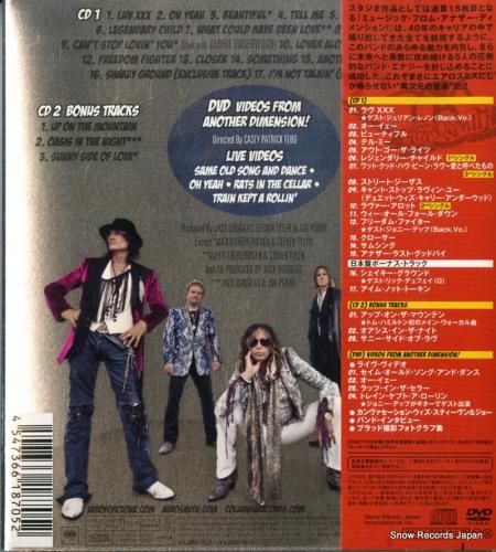 CD: エアロスミス - ミュ