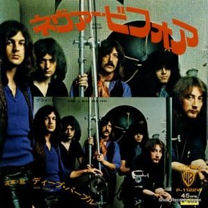 ǥסѡץ - ͥӥե - P-1122W