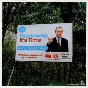 GARDEWEG - it's time - KONTOR181