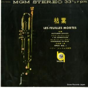 ハリー・ジェイムス - 枯葉 - LSS-5038
