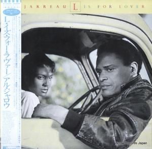 アル・ジャロウ - l・イズ・フォー・ラヴァー - P-13344