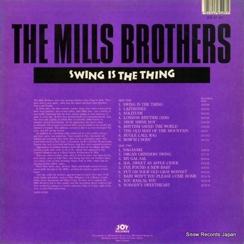 ザ・ミルス・ブラザーズ - s