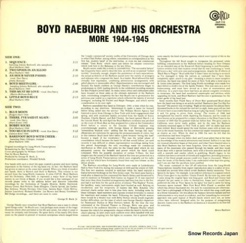 ボイド・レイバーン - boy