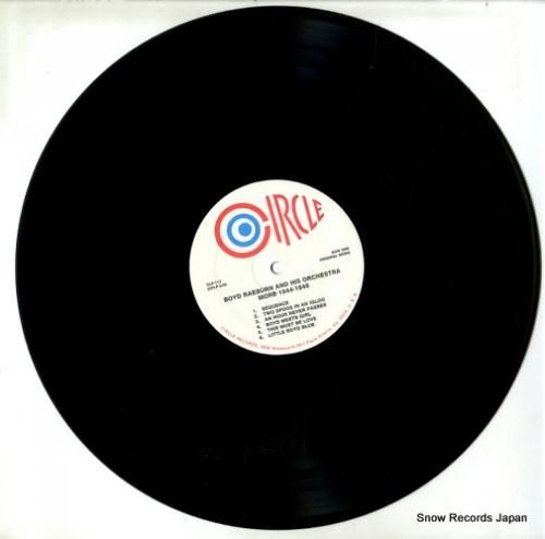 ボイド・レイバーン - boy