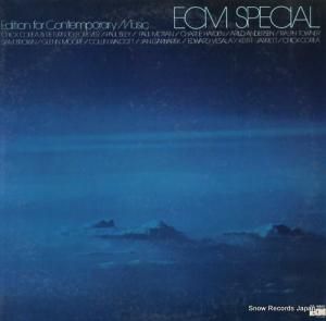 V/A - ecmスペシャル - PA-9601