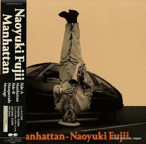 藤井尚之 - マンハッタン -