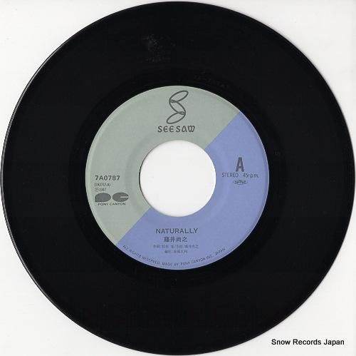 藤井尚之 - naturall