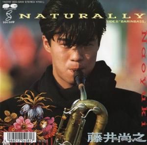 藤井尚之 - naturally - 7A0787