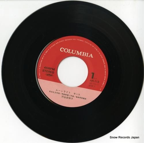 河合奈保子 - ムーンライト・