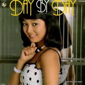 倉田まり子 - day by day - K07S-14