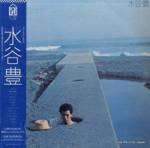 水谷豊 - yutaka mizutani - FLL-5011