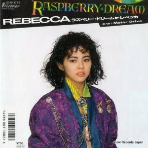 ٥å - 饺٥꡼ɥ꡼ - 07SH1772