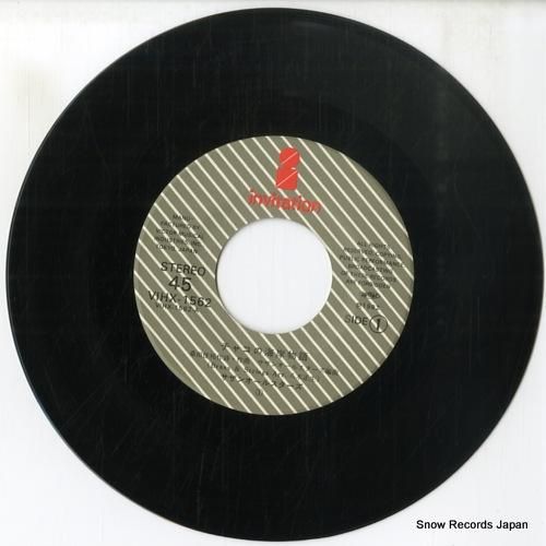 サザンオールスターズ - チャ