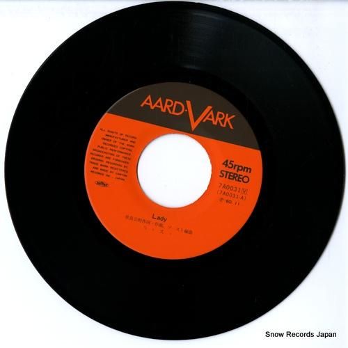 ツイスト - レイディー -