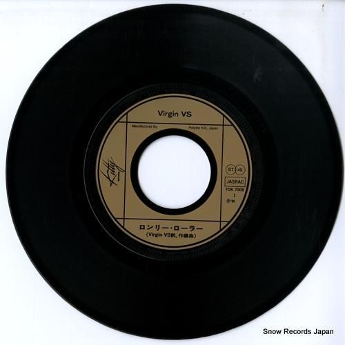 ヴァージンVS - ロンリー・