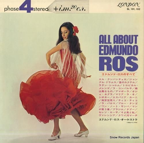 エドムンド・ロス - エドムン