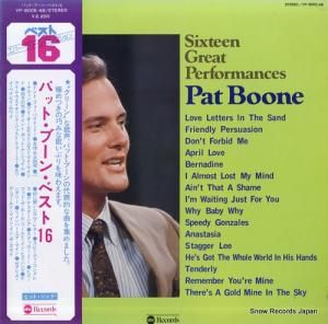 ѥåȡ֡ - ۡॽ󥰥٥ȣ - YP-8005-AB