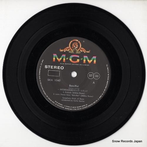 カルロ・サヴィーナ - ベン・