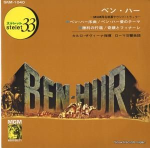  - ٥󡦥ϡ - SKM-1040