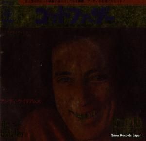 ǥꥢॹ - åɥեΰΥơ - SOPB208