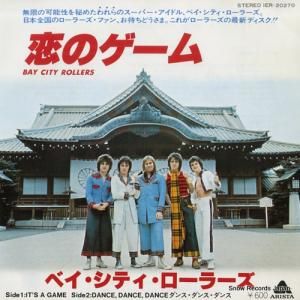 ベイ・シティ・ローラーズ - 恋のゲーム - IER-20270
