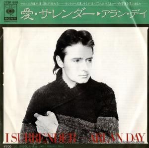 アラン・デイ - 愛・サレンダー - 07SP658