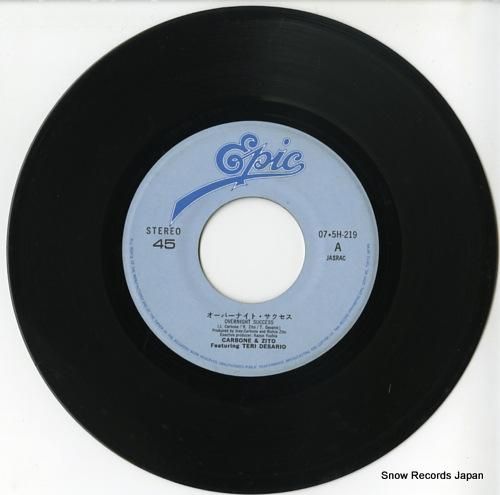 テリー・デサリオ - オーバー