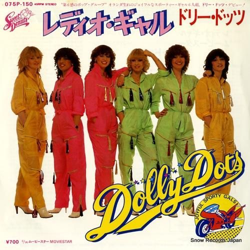 ドリー・ドッツ - レディオ・