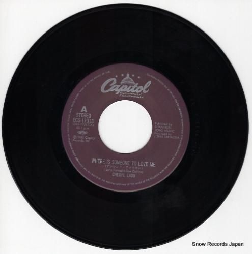 シェリル・ラッド - ダンシン