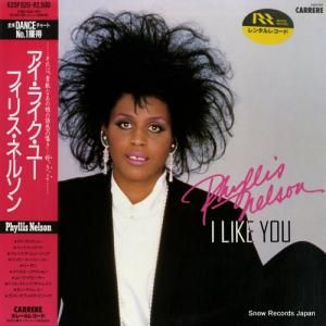 եꥹͥ륽 - 饤桼 - K25P620