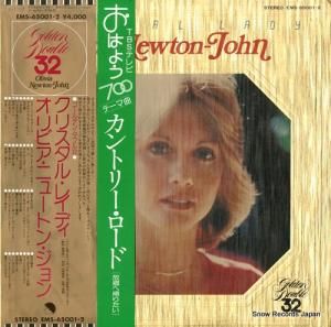 オリビア・ニュートン・ジョン - クリスタル・レイディ - EMS-65001.2