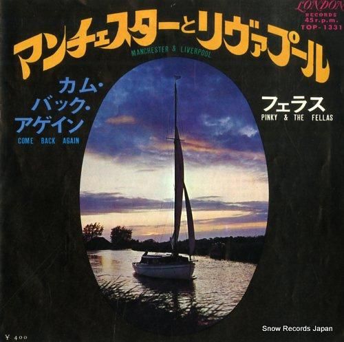 �ե��饹 - �ޥ������������